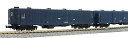 【中古】グリーンマックス Nゲージ マニ44形 4両セット 30270 鉄道模型 客車