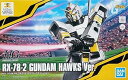 【中古】HG 1144 RX-78-2 ガンダム 福岡ソフトバンクホークスバージョン 機動戦士ガンダム40周年 プロ野球 コラボ