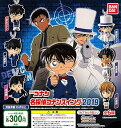 【中古】名探偵コナンスイング2019 全6種セットフルコンプ