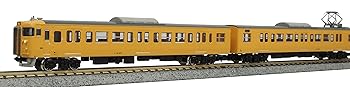 【中古】グリーンマックス Nゲージ JR115系1000番台 30N体質改善車・岡山D編成・中国地域色3両編成セッ..