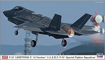 【中古】ハセガワ 172 航空自衛隊 F-35 ライトニング2 A型 臨時F-35飛行隊 プラモデル 02284