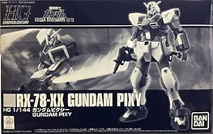 【中古】バンダイBANDAI HGUC 1144 ガンダムピクシー プラモデル機動戦士ガンダム CROSS DIMENSION 0079ホビーオンラインショップ限定