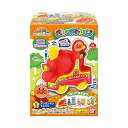 【中古】アンパンマンタウン パレードトレイン 10個入 食玩・清涼菓子 それいけ!アンパンマン