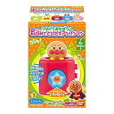 【中古】つなげてあそぼう Pushとびだすアンパンマン 12個入 食玩・清涼菓子 それいけ!アンパンマン
