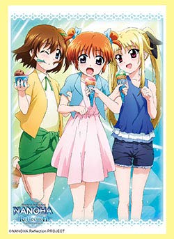 第307弾 ブシロードスリーブコレクションHG Vol.1572～1574