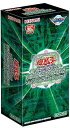 【中古】遊戯王OCG デュエルモンスターズ LINK VRAINS PACK 2 BOX