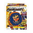 【中古】サウンドライドウォッチシリーズ SGライドウォッチ04 10個入 食玩・清涼菓子 仮面ライダージオウ