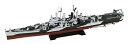 【中古】ピットロード 1700 スカイウェーブシリーズ アメリカ海軍 軽巡洋艦 CL-89 マイアミ プラモデル W209