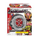 【中古】サウンドライドウォッチシリーズ SGライドウォッチ05 10個入 食玩・清涼菓子 仮面ライダージオウ