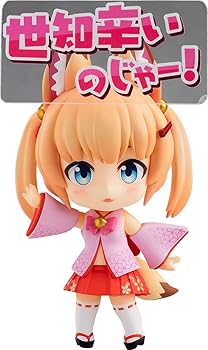 【中古】ねんどろいど けもみみおーこく国営放送 のじゃロリおじさん ノンスケール ABS&PVC製 塗装済み可動フィギュア