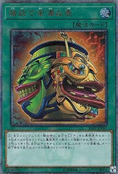 š۶ߤǶ 20th å ͷ ١ȥ饤 sast-jp067