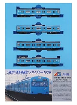 ドリエム楽天市場店の【中古】マイクロエース Nゲージ 103系 西日本更新車 阪和線 スカイブルー 4両セット A0546 鉄道模型 電車|詳細画像