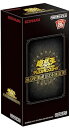 【中古】遊戯王OCG デュエルモンスターズ 20th ANNIVERSARY LEGEND COLLECTION BOX