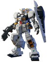 【中古】HGUC ADVANCE OF Ζ ティターンズの旗のもとに ヘイズル改 1144スケール 色分け済みプラモデル(3)