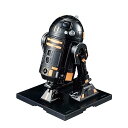 【中古】スター・ウォーズ R2-Q5 112スケール プラモデル(3)