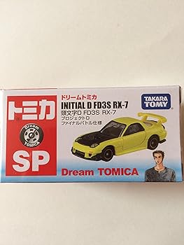 šۥ֥ꥸʥ ɥ꡼ȥߥ ƬʸD FD3S RX-7 ץD եʥХȥ