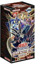 【中古】遊戯王OCG デュエルモンスターズ COLLECTORS PACK 2018 BOX