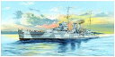 【中古】トランペッター 1350 イギリス海軍 重巡洋艦 HMS ヨーク プラモデル 05351