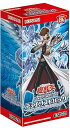【中古】遊戯王OCG デュエルモンスターズ デュエリストパック -レジェンドデュエリスト編3- BOX