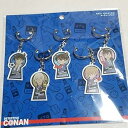 【中古】USJ限定 キーチェーンセット クールジャパン 2018 名探偵コナン ユニバーサルスタジオジャパン 2018 工藤新一 安室透 毛利蘭 灰原哀