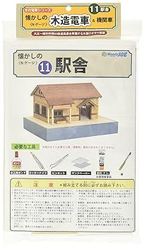 šۥåǥ硼 N ڤż֥꡼11 ¤ż&ؼ ؼ ŴƻϷ