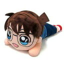 【中古】セガ 名探偵コナン メガジャンボ寝そべりぬいぐるみ 江戸川コナン 夏服Ver.