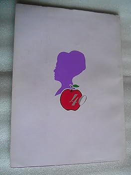 【中古】1986年公演パンフレット 86歌声はひばりと共に 美空ひばり 萬屋錦之介 淡島千景