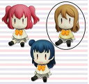 【中古】ラブライブ!サンシャイン? ゆらゆらソーラー1年生 国木田 花丸(3)