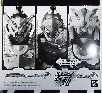 【中古】仮面ライダーエグゼイド 装動 仮面ライダーブレイブプレミアムバンダイ限定食玩 ラムネ