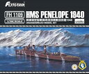 【中古】フライホークモデル 1700 イギリス海軍 軽巡洋艦 ペネロピ 1940年 プラモデル FLYFH1109