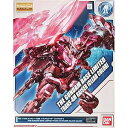 【中古】MG 1100 ガンダムベース限定 トランザムライザークリアカラー 機動戦士ガンダムOOダブルオー
