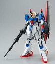 【中古】BANDAI HGUC 1144 ゼータガンダムウェイブシューター プラモデル 機動戦士Zガンダムより ホビーオンラインショップ限定(3)