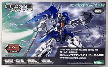 【中古】フレームアームズ 1100 RRF-9A レヴァナントアイ・イーギル：RE プラモデルコトブキヤショップ限定