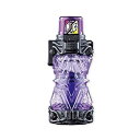 【中古】仮面ライダービルド忍者フルボトルSGフルボトル02