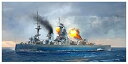 【中古】トランペッター 1700 イギリス海軍 戦艦 HMS ネルソン 1944 プラモデル 06717