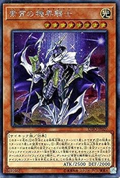 【中古】遊戯王紫宵の機界騎士シークレットレアエクストリーム・フォース【メーカー名】【メーカー型番】【ブランド名】コナミデジタルエンタテインメント(Konami Digital Entertainment) シングル 【商品説明】遊戯王紫宵の機界騎士シークレットレアエクストリーム・フォース当店ではレコード盤には商品タイトルに［レコード］と表記しております。表記がない物はすべてCDですのでご注意ください。当店では初期不良に限り、商品到着から7日間は返品を 受付けております。お問い合わせ・メールにて不具合詳細をご連絡ください。他モールとの併売品の為、完売の際はキャンセルご連絡させて頂きます。中古品の商品タイトルに「限定」「初回」「保証」「DLコード」などの表記がありましても、特典・付属品・帯・保証等は付いておりません。電子辞書、コンパクトオーディオプレーヤー等のイヤホンは写真にありましても衛生上、基本お付けしておりません。※未使用品は除く品名に【import】【輸入】【北米】【海外】等の国内商品でないと把握できる表記商品について国内のDVDプレイヤー、ゲーム機で稼働しない場合がございます。予めご了承の上、購入ください。掲載と付属品が異なる場合は確認のご連絡をさせて頂きます。ご注文からお届けまで1、ご注文⇒ご注文は24時間受け付けております。2、注文確認⇒ご注文後、当店から注文確認メールを送信します。3、お届けまで3〜10営業日程度とお考えください。輸入商品は10営業日から30営業日前後でのお届けとなります。4、入金確認⇒前払い決済をご選択の場合、ご入金確認後、配送手配を致します。5、出荷⇒配送準備が整い次第、出荷致します。配送業者、追跡番号等の詳細をメール送信致します。6、到着⇒出荷後、1〜3日後に商品が到着します。　※離島、北海道、九州、沖縄は遅れる場合がございます。予めご了承下さい。お電話でのお問合せは少人数で運営の為受け付けておりませんので、お問い合わせ・メールにてお願い致します。★お客様都合によるご注文後のキャンセル・返品はお受けしておりませんのでご了承ください。0