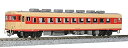 【中古】カトーKATO KATO Nゲージ キハ28 6115 鉄道模型 ディーゼルカー