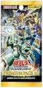 【中古】遊戯王OCG デュエルモンスターズ PREMIUM PACK 20 帯留め 10パック入り