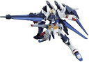 【中古】HGBF ガンダムビルドファイターズ アメイジングストライクフリーダムガンダム 1144スケール 色分け済みプラモデル(3)