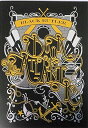 【中古】映画パンフレット 劇場版 黒執事 Book of the Atlantic