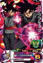 【中古】スーパードラゴンボールヒーローズ第1弾SH01-38 ゴクウブラック SR