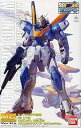 【中古】イベント限定MG 1100 V2ガンダム Ver.Ka メカニカルクリアゴールドメッキVer. ガンプラEXPO2017(3)