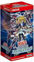 【中古】遊戯王OCG デュエルモンスターズ デュエリストパック -レジェンドデュエリスト編- BOX