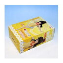 【中古】To LOVEる-とらぶる-ダークネス スペシャルフィギュア結城美柑