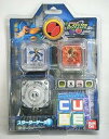 【中古】ロックマンエグゼ ロックマンキューブ スターターデータ1