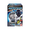【中古】宇宙戦隊キュウレンジャー SGキュータマ2 12個入 食玩・清涼菓子宇宙戦隊キュウレンジャー