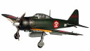 【中古】ハセガワ 148 日本海軍 三菱 A6M5b 零式艦上戦闘機 52型 乙 戦闘第166飛行隊 プラモデル 09428(3)