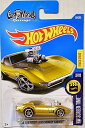 【中古】Hot Wheels Gas Monkey Garage '68 Corvette Hw Screen Time Series GMG|詳細画像