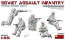 【中古】ミニアート 135 ソビエト軍 突撃歩兵 冬季迷彩服仕様 5体入 プラモデル MA35226