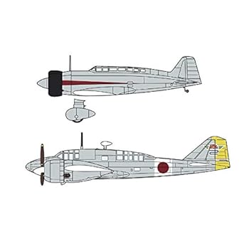 【中古】ハセガワ 172 日本陸軍 三菱 九七式司令部偵察機 1型 &百式司令部偵察機 23型 独立飛行第16中隊 プラモデル 02243